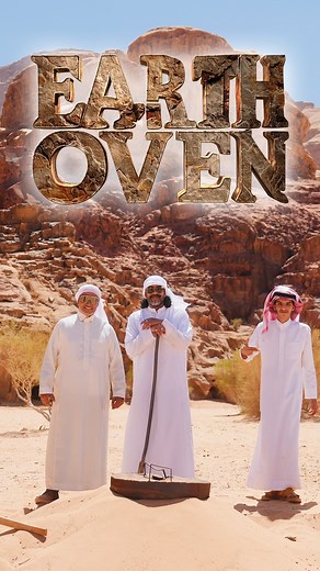 Temuera Morrison journeys to the deserts of Wadi Rum to discover Bedouin traditions and the rich, time-honoured flavours of the Zarb. 🇯🇴 Watch Episode 1 tonight at 8:30pm on Sky, or binge the full series on Neon & Sky Go. #earth #oven #indigenous #cooking #maori #aotearoa #bedouin #jordan #nz #fyp | Hi Mama Productions
