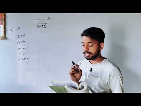 10 class maths | exercise 8.4 | by Niraj Kumar|