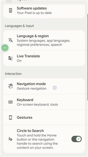 Google Pixel Software Update – Easy Guide #shorts #viralshorts #FixMyAndroid