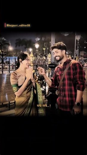 || Jab Mata Parvati Ruthti Thi || Ig - Officialniranjan112_ || Line's || WhatsApp (lyrics) Status ||