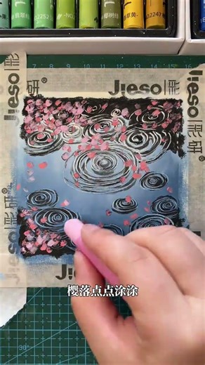 Easy Oil Pastel Art for Beginners: Spring Blossoms