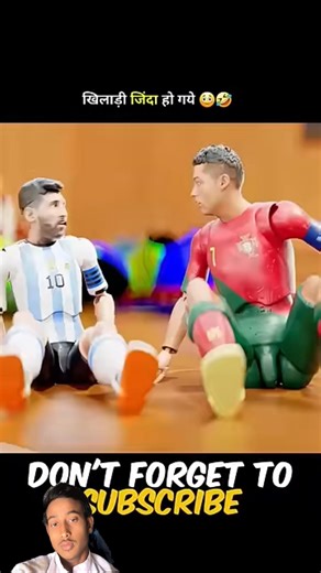 He Played With Ronaldo and Messi Toys… What Happened Next Will Blow Your Mind! ⚽🏆#shorts
