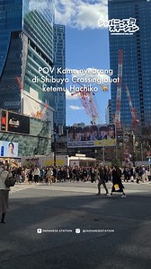 Someday you will go to Japan, and you are halfway there! #shibuya #shibuyacrossing #japan #japantravel | Japanese Station