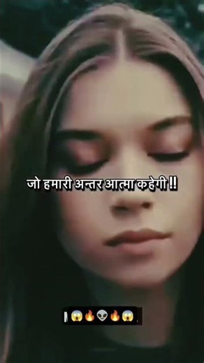 🔥👽💯🫡 #attitude #love your self #trending #viral #youtubevideo #funny #comedy #motivation #shorts #yt