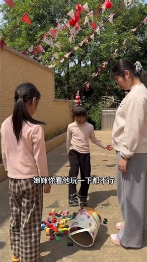 Title: Sibling Rivalry in Real Time: Family Feud Unleashed