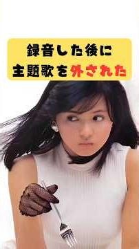 The original theme song singer was replaced, yet both versions of the song became hits