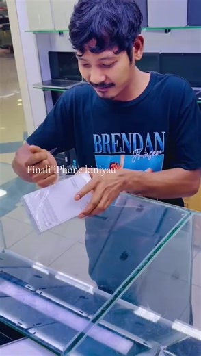 Finali iPhone Kiniyau: Exciting Features Explored