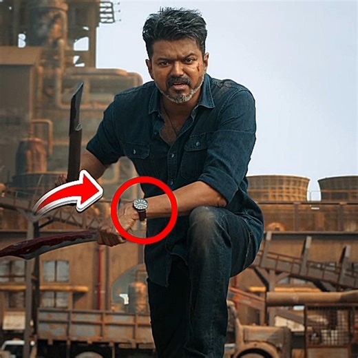 JANA NAYAGAN TRAILER ❌ GEMINI AI ✅ DECODING 😱😱இத பாருங்க || #shorts #moviefacts