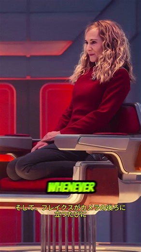 Starfleet Academy Episode 9 Preview #shorts