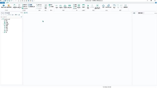 COMSOL 仿真 App 开发部署和应用