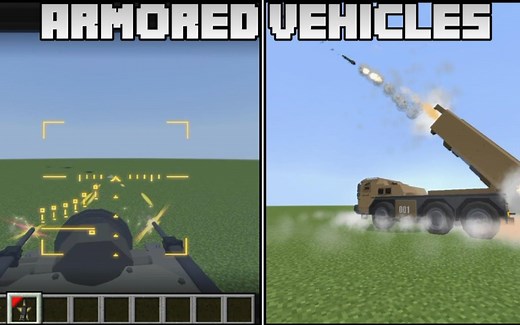 [1.21/汉化] 军事载具V1.0.7 ✦ 20+坦克 | 优质模组 | 炮火覆盖 ☭ ARMORED VEHICLES 1.0.7_哔哩哔哩_bilibili