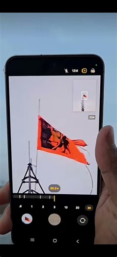 Samsung hidden settings