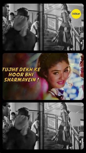 Ajay Devgn ❤️ Raveena Tandon | Kitna Haseen Chehra