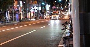 Blurred Footage Ambulance Car Carrying Patient Stock Footage Video (100% Royalty-free) 1077447167 | Shutterstock