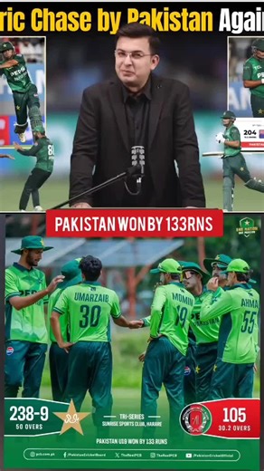 Pakistan U19 Team Won by 133Runs Today Match Pakistan Vs Afghanistan U19 match #PakvsAfgU19team #PakistanTeam #babarazam #Sameerminhas #PakvsAfgU19team
