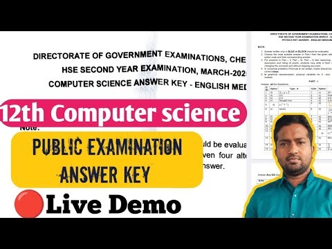 12th Computer science Public Examination important questions with answers key 2026|Vincent Info|