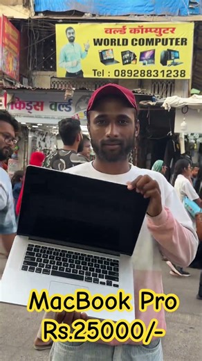 MacBook Pro 2015 || MacBook Intel Core i7 || Second hand MacBook #macbookpro #laptops