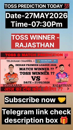 Hyderabad vs Rajasthan toss prediction | Srh vs Rr Today toss | Indian premier league 2026