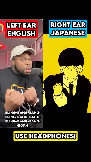 GameboyJones | English vs Japanese Bling-Bang-Bang-Born Edition! And yes i totally stole this from Will Stetson but i keep getting asked to do it 🤷🏾‍♂️... | Instagram