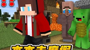 我的世界：杰杰去度假麦琪看管村庄，土匪趁机抢劫！_哔哩哔哩bilibili_我的世界