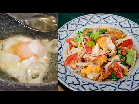 Deep Fried Egg Salad Recipe (Yum Kai Dao) ยำไข่ดาว - Hot Thai Kitchen