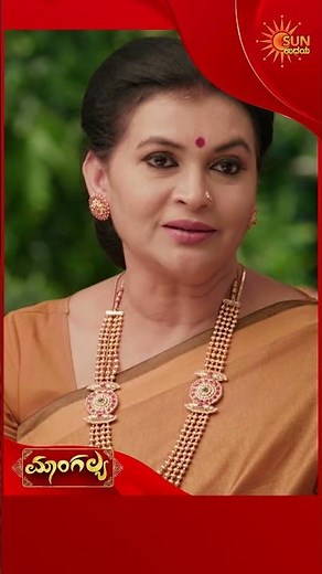 Mangalya | #shorts | Kannada Serial | Sun Udaya