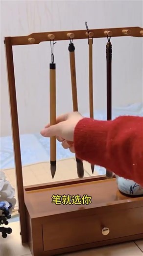 39-Day Journey: Mastering Regular Script Calligraphy - Watch My Progress