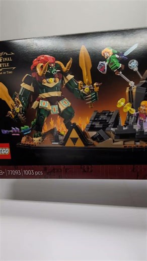♥️✌️ LEGO set 77093 The final battle - Legend of Zelda unboxing ♥️♥️ this set .. #lego #afol #zelda