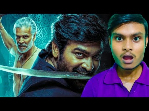 Muthu Alias Kaattaan Review | Hindi | Muthu Alias Kattan | Muthu Alias Kaattaan Trailer | 2026 |