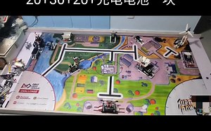 FLL2023 第一次出车