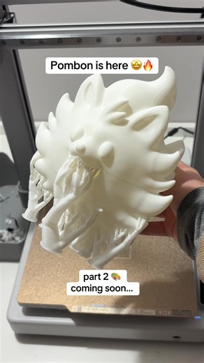 3D Model of Pombon Available for Printing