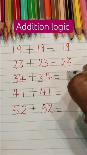 addition logic 😁#maths #mathstricks#addition#add#additiontrick#mathsab70#education#mathskabhoot#math
