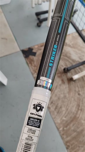 hockeyshop.sg on Instagram: "Gryphon G25 Striker 90% carbon Extra low bow.."