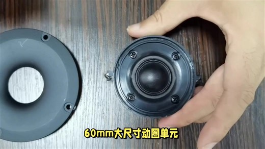 飞傲FT13本期深度测评，这个到底如何
