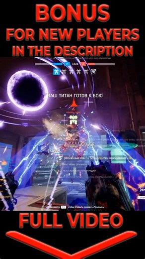 BULWARK + STORMPIKE 💨💨💨💨💨💨💨 | War Robots Frontiers Gameplay | LARS (trailer) #wrfrontiers