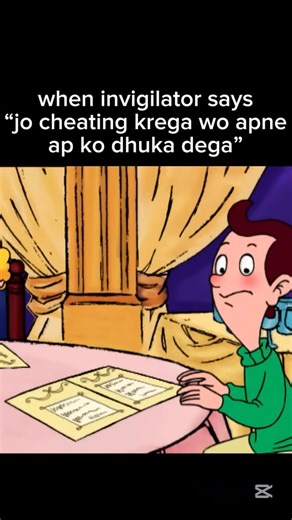 ‎حنان‎ on Instagram: "Invigilator for no reason 🙂 #foryou #schoolmeme #viral #college"