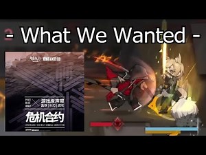 Operation Blade Lobby Theme Showcase [Arknights]
