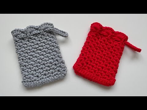Crochet - Drawstring Mini Pouch - Very Easy Pattern
