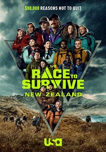 Race To Survive: Deep, Dark, Holes