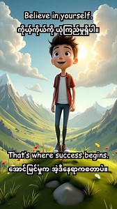 6.8K views · 117 reactions | FREE Level 1 Basic English Course: https://www.youtube.com/playlist?list=PLOMf3hvtVX7VDReRE8-M8t-IY6Tgr1NKW | Edulistic English | Facebook