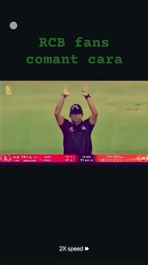 kay RCB fainal ma java ge