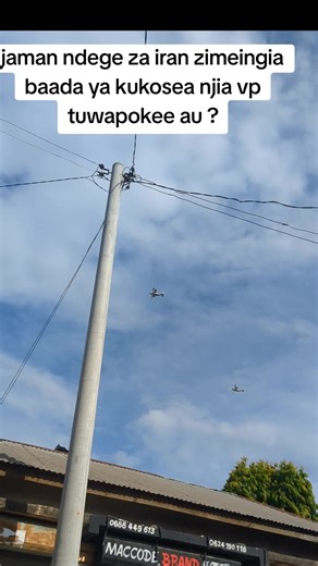 haya tuwapokee au 🤣🤣@ÇHÃRMÍNG BÕY❣️ @kinana..maccode #fyppppppppppppppppppppppp #tiktokzanzibar #tiktokkenya #tiktoktanzania🇹🇿 #tiktokviral