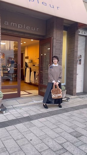 Blog より 寒くってニットの季節 | アンプルール