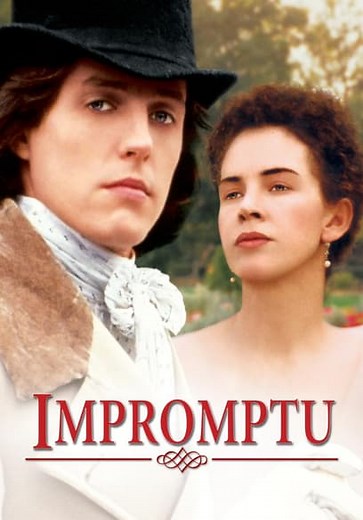 Impromptu (1991)