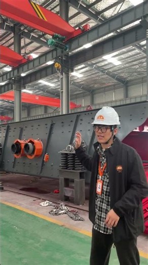 The factory is testing a vibrating screen.