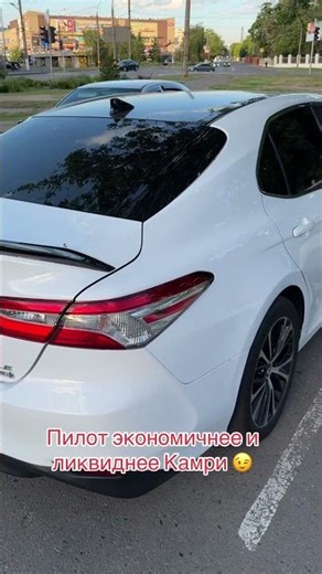 Toyota Camry 2019 hybrid #toyota #camry #hybrid #automobile