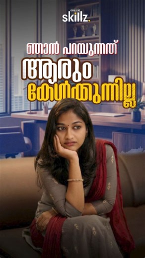 SkiIlz. on Instagram: "🚨🔥 STRUCTURAL DESIGN COURSE – LAST CHANCE! 🔥🚨 🎉 Early Bird Offer 31 December ന് അവസാനിക്കുന്നു ✅ Basics to Advanced Structural Analysis ✅ Manual & Software-based Design of Concrete & Steel Elements ✅ Learn at your convenient timings ✅ Work on Live Projects ✅ Valid Certification ✅ Assignments & Discussions ✅ Academic & Mentor Support ✅ Classes by Industry Experts 🎯 This is the final opportunity to join at best price 👉 Register now 📲 Call / WhatsApp: 7907143441"