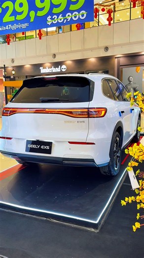 2026 Geely Galaxy EX5 - Review #luxury #luxurycar #germany #geely