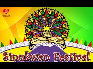Sinukwan Festival Official Sound Track (Streetdance Version)