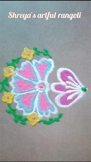 easy and beautiful flower rangoli design #ytshorts #youtubeshorts #viralshorts #shorts #satisfying